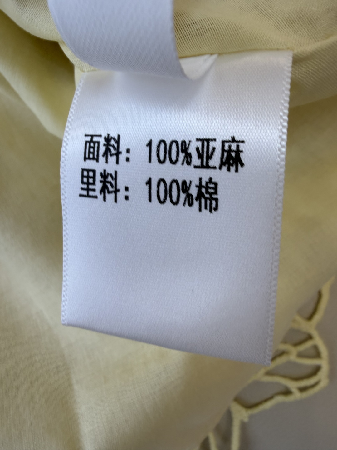 YM0126#新款连衣裙⚠️‼️100% 亚麻 重工刺绣镂空蝴蝶绣花无袖连衣裙 黄色 白色 SMLXL