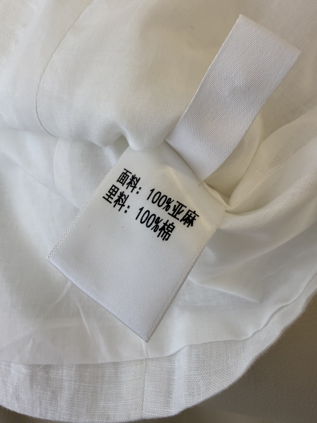 YM0129#新款套装⚠️‼️极简风 100% 亚麻马甲 无袖上衣➕裤子 套装 粉色 黄色 白色 SML