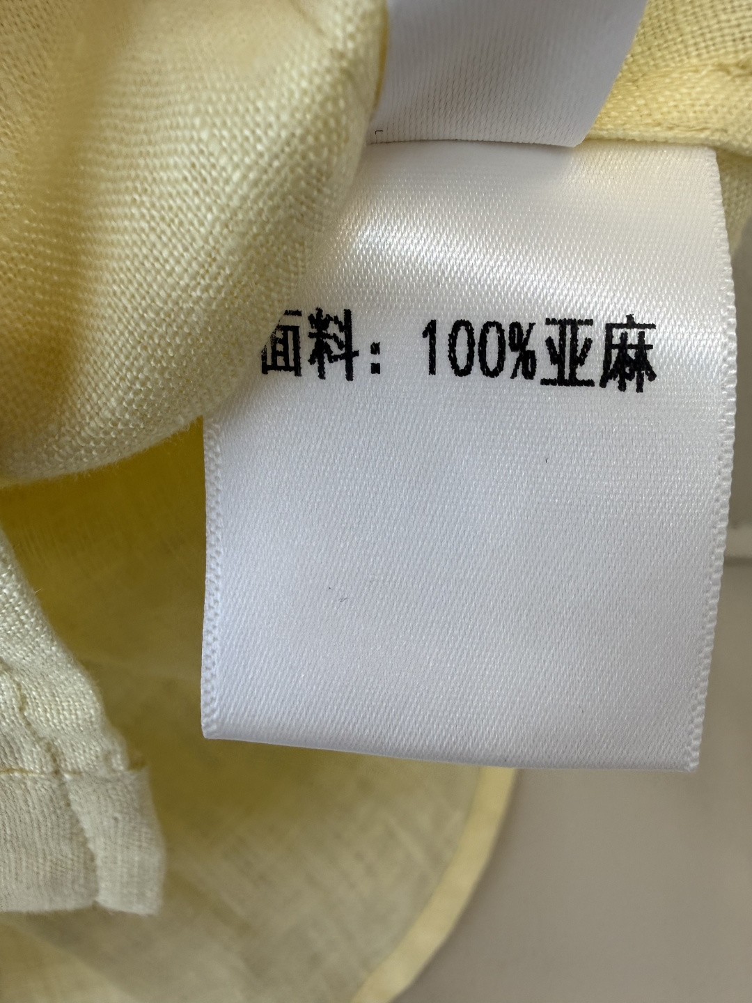 YM0130#新款套装⚠️‼️100% 亚麻绣花钉珠短袖上衣➕长裤 套装 蓝色 黄色 白色 SMLXL