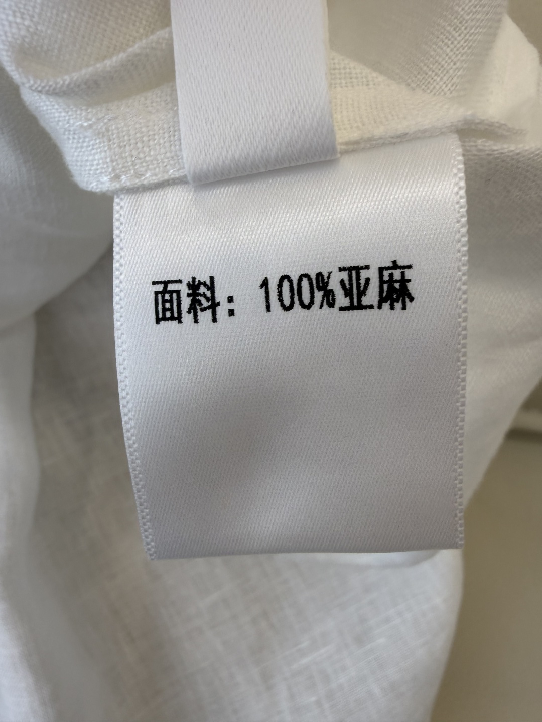 YM0130#新款套装⚠️‼️100% 亚麻绣花钉珠短袖上衣➕长裤 套装 蓝色 黄色 白色 SMLXL