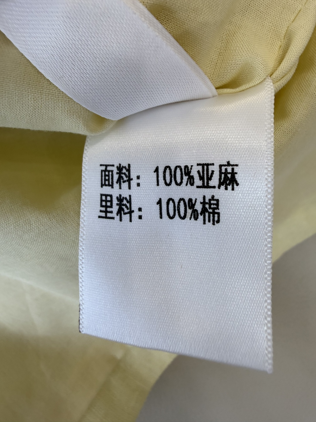 YM0131#新款套装⚠️‼️100% 亚麻绣花无袖 上衣➕长裤 套装 粉紫色 黄色 白色 SMLXL