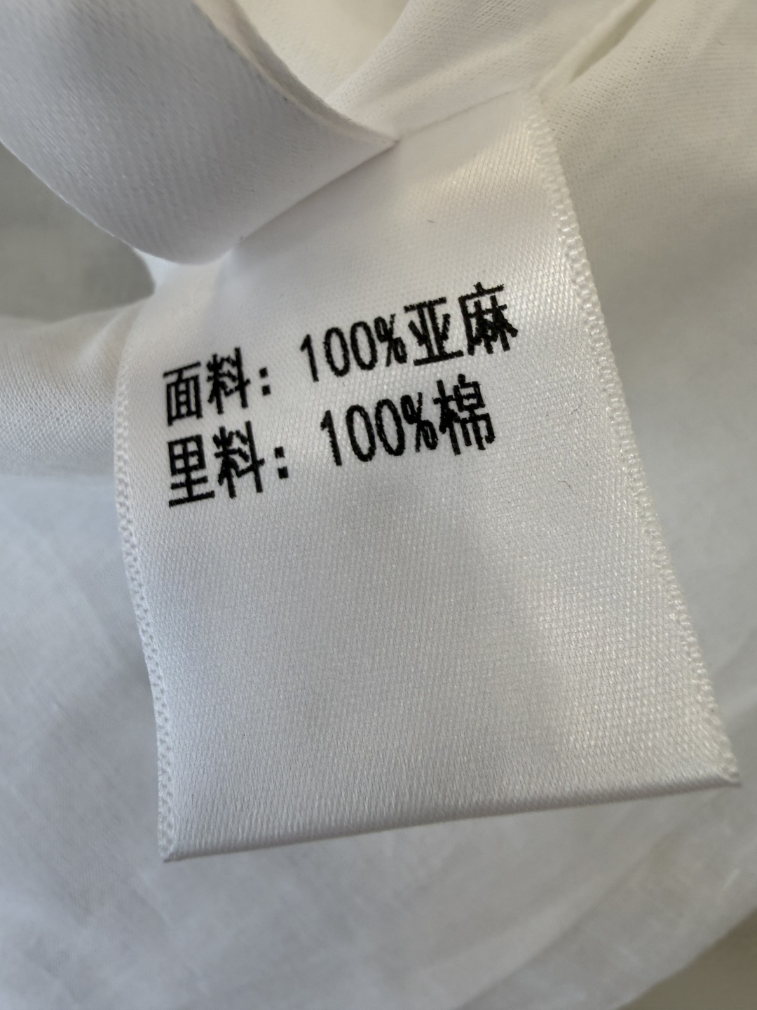 YM0131#新款套装⚠️‼️100% 亚麻绣花无袖 上衣➕长裤 套装 粉紫色 黄色 白色 SMLXL