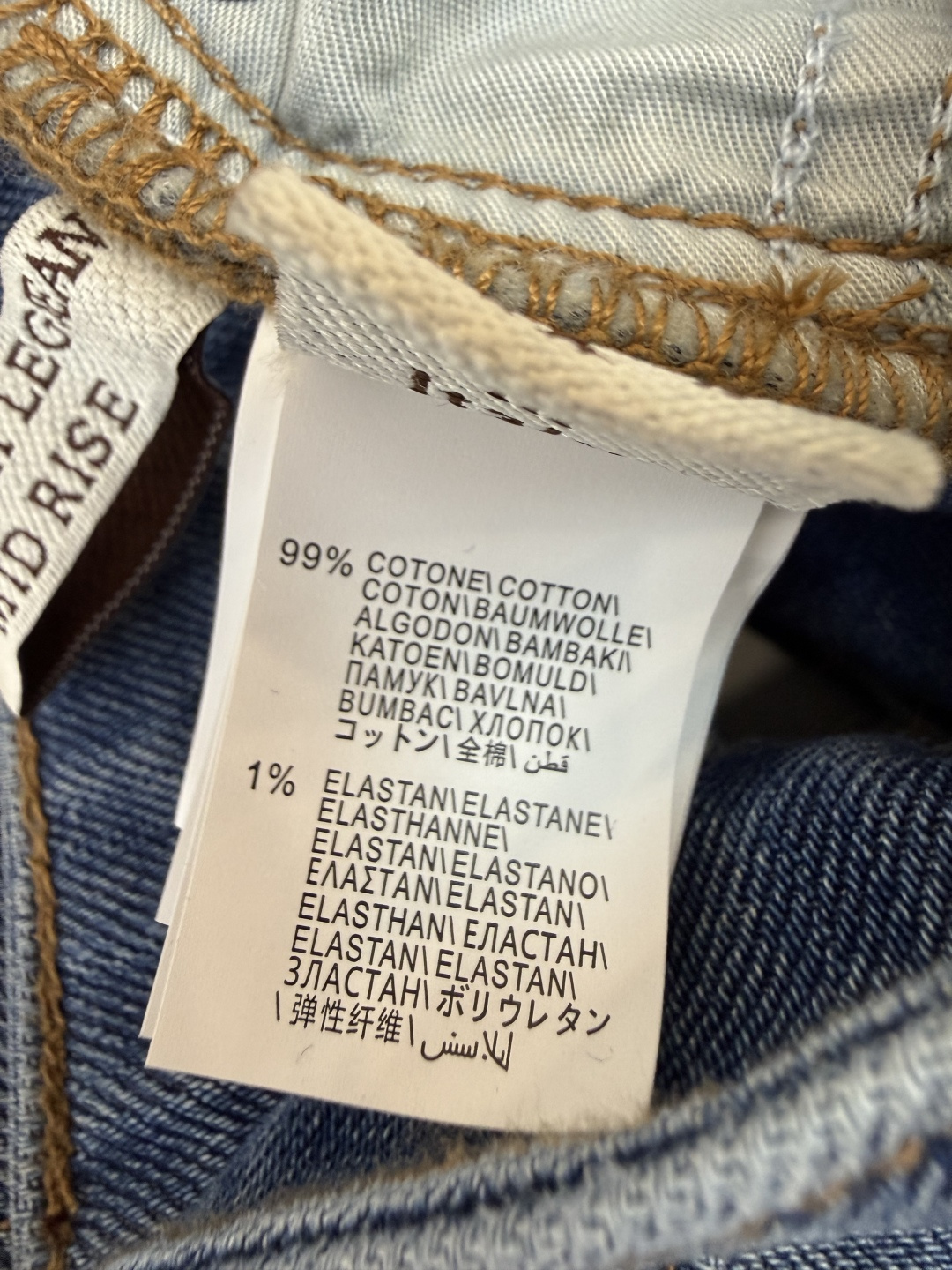 CX0228#新款牛仔裤⚠️工厂特批‼️LP 极简风 牛仔棉显瘦牛仔裤 蓝色 白色 36-44码