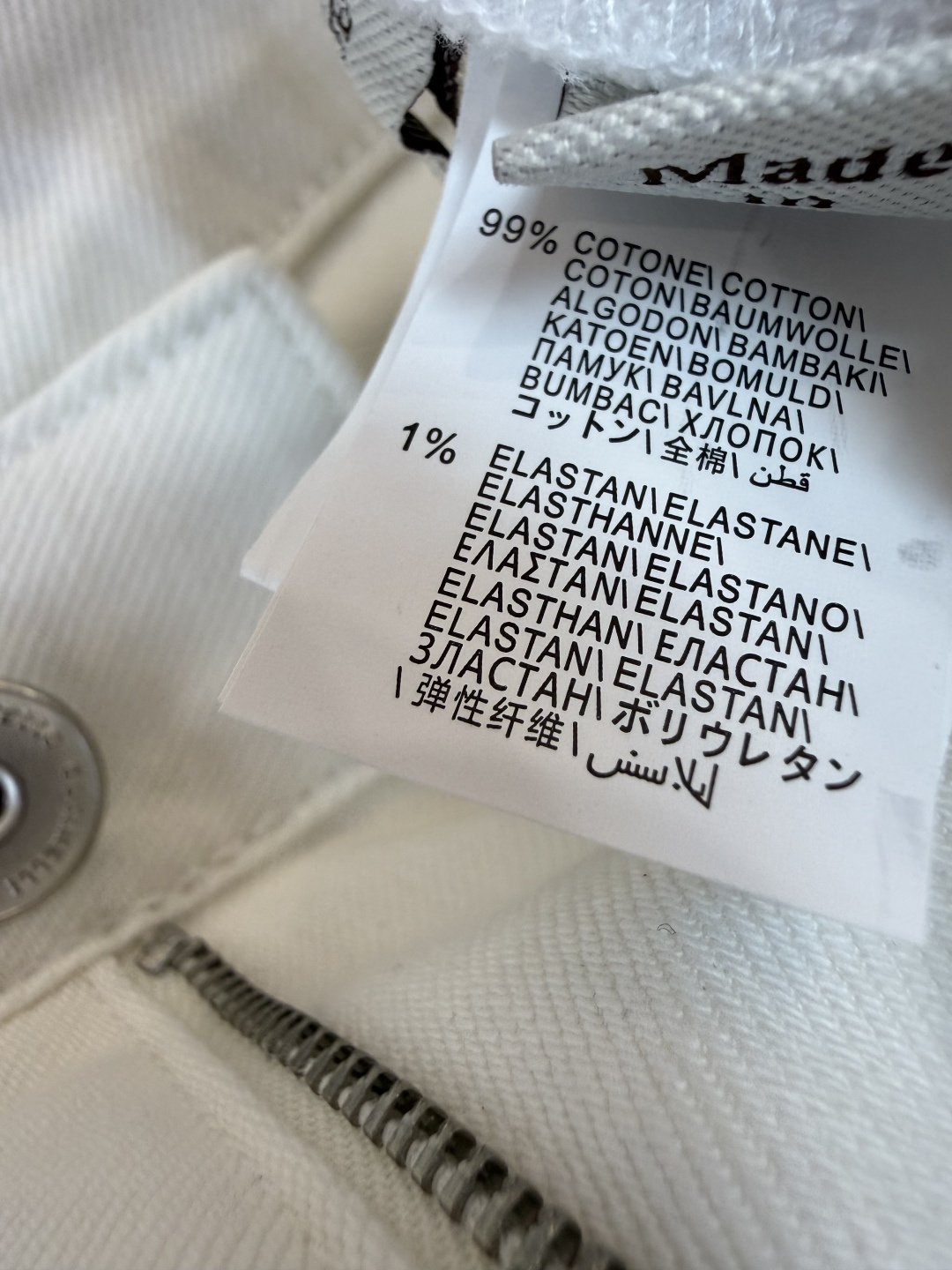 CX0228#新款牛仔裤⚠️工厂特批‼️LP 极简风 牛仔棉显瘦牛仔裤 蓝色 白色 36-44码