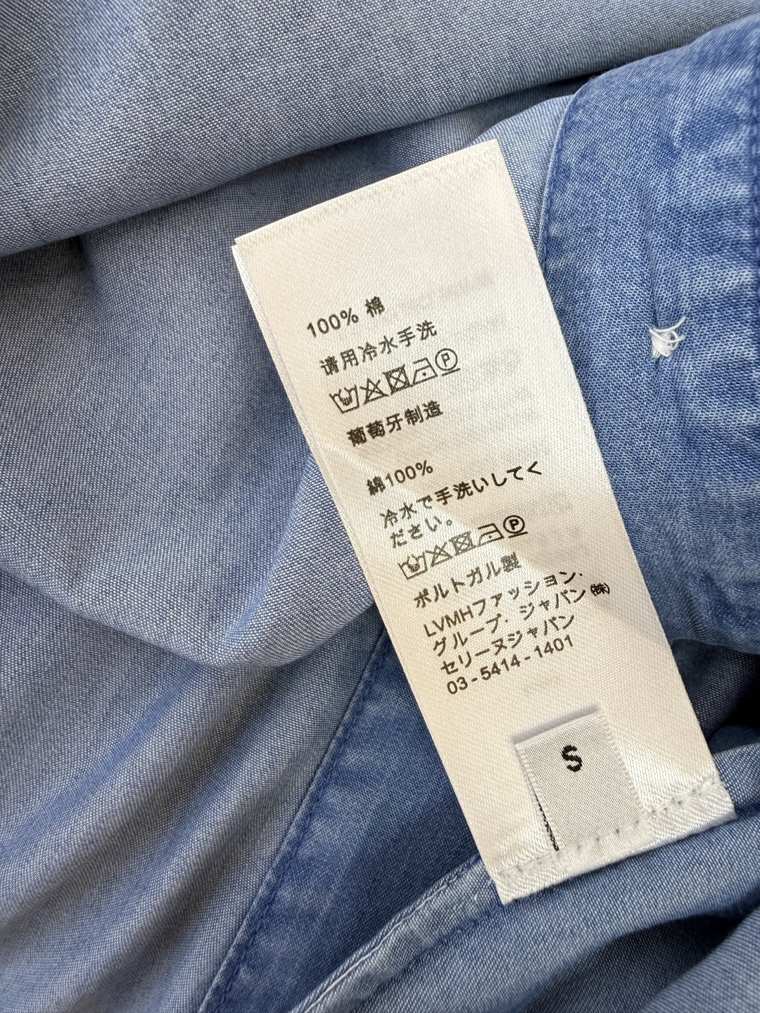 CX0230#新款衬衫⚠️工厂特批‼️celine 绣花小logo 长袖水洗牛仔棉衬衫 蓝色SM L