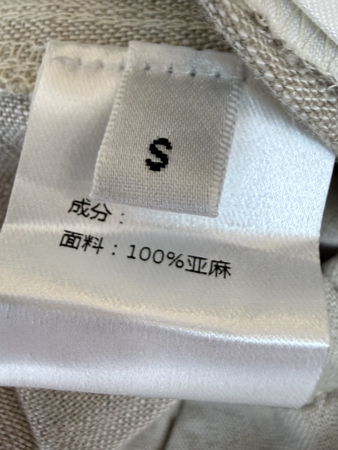 CX0229#新款裤子⚠️工厂特批‼️dior 小蜜蜂cd刺绣 阔腿100% 亚麻长裤 四色 SML
