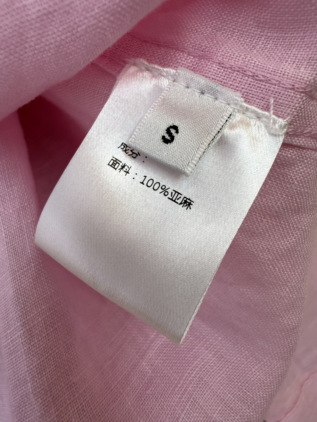 CX0231#新款衬衫⚠️工厂特批‼️Polo 绣花小logo 100% 亚麻 长袖衬衫 粉色 黄色 白