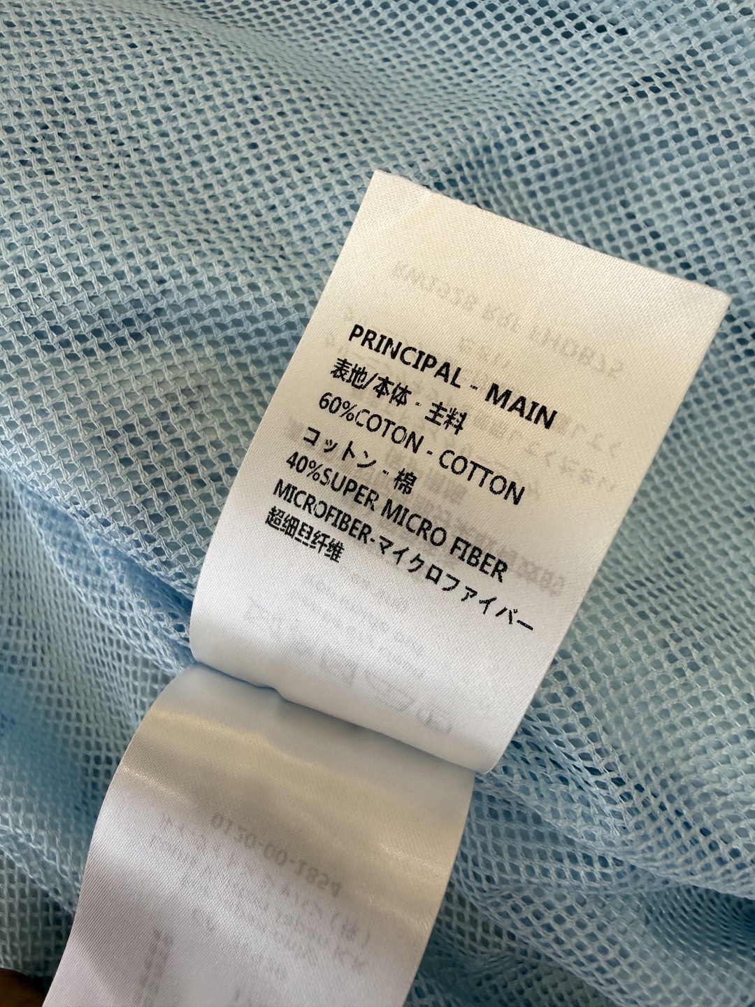 AQ010#新款外套⚠️工厂特批‼️LV 老花logo字母印花 长袖拉链外套 蓝色 白色 SML