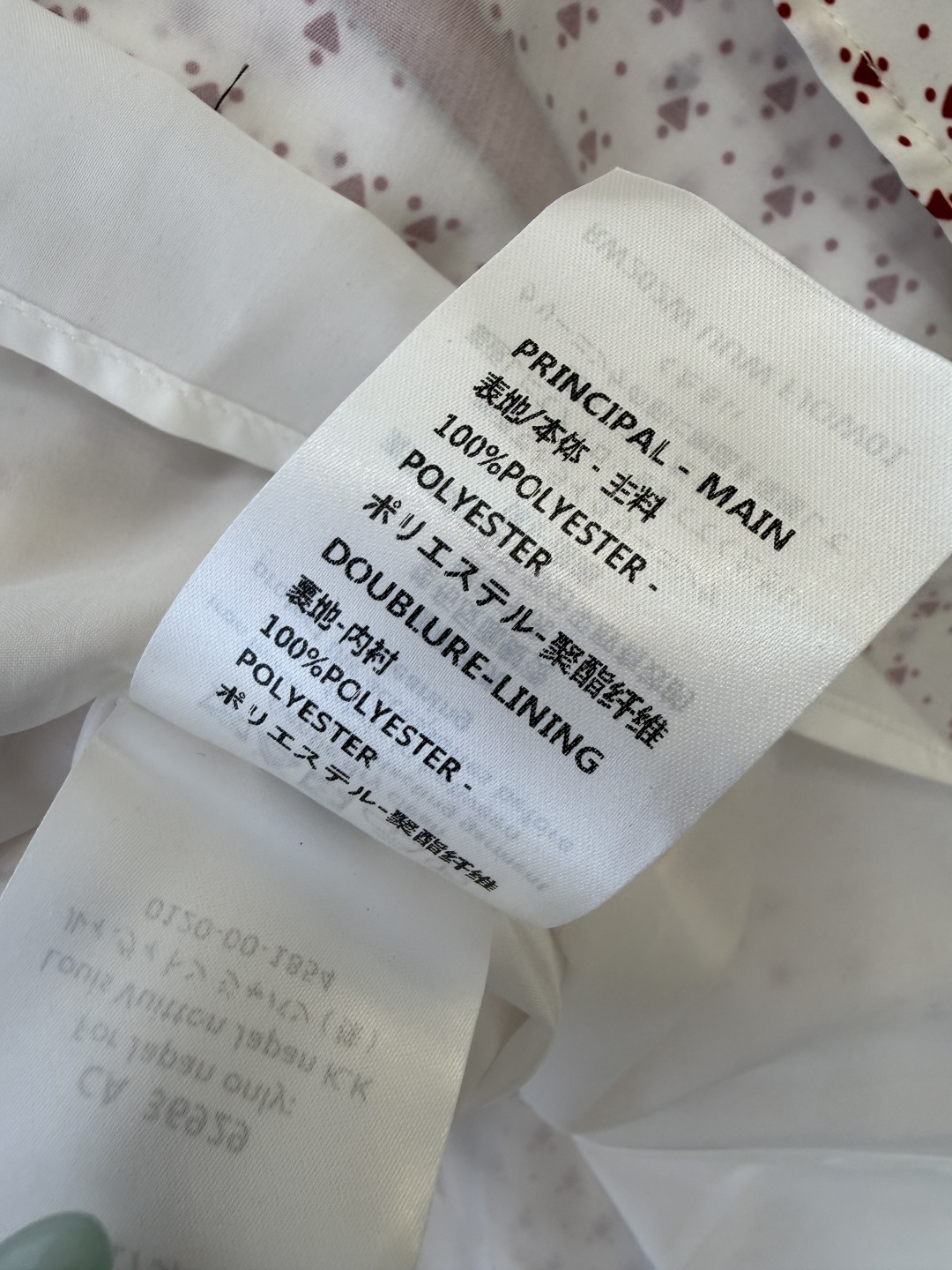 AW079#新款半裙⚠️工厂特批‼️网格纹印花超大摆长半裙 SML
