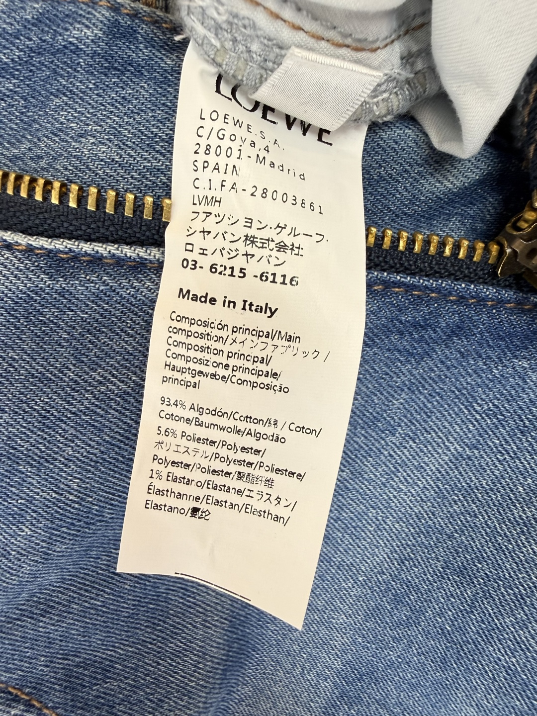 AW080#新款牛仔裤⚠️工厂特批‼️Loewe 牛仔九分裤 蓝色 米白色 26/27/28/29/30