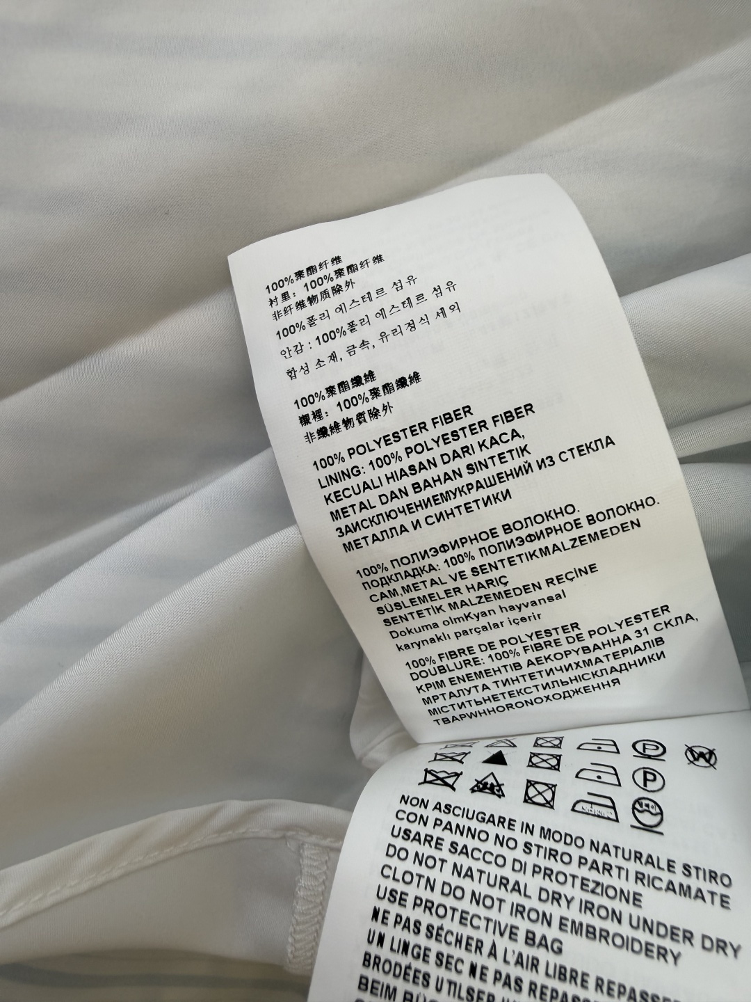 AW084#新款连衣裙⚠️工厂特批‼️PRADA 三角标 短袖条纹 短款 连衣裙 两色图 SM L