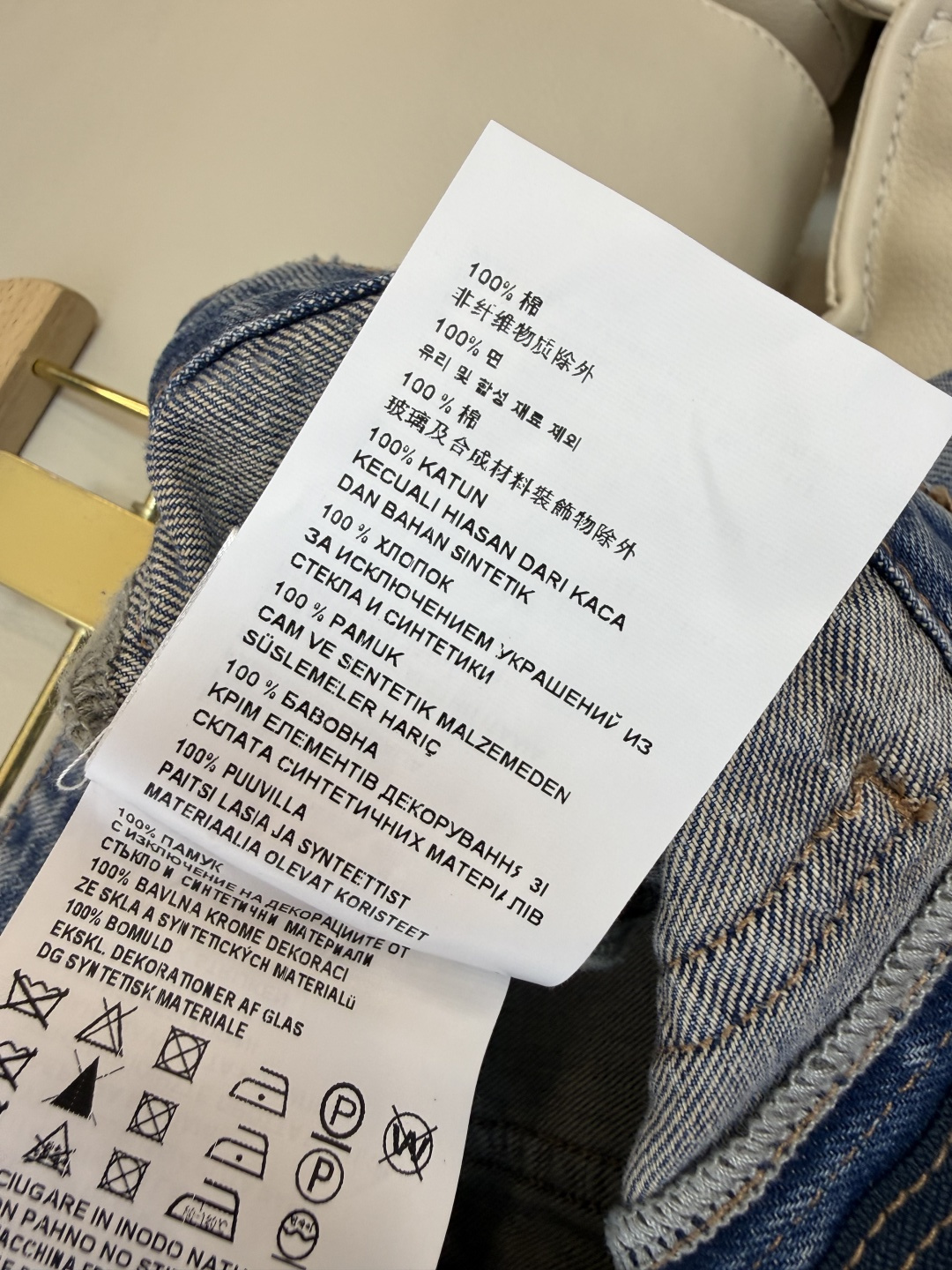 AW079#新款牛仔裤⚠️工厂特批‼️miu 家 牛仔长裤 蓝色 米白色 26/27/28/29/30