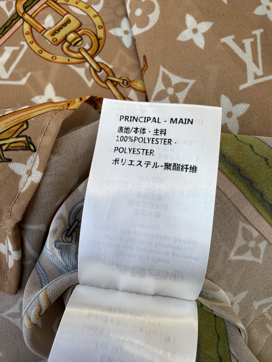 AW088#新款衬衫⚠️工厂特批‼️L V 链条印花老花logo长袖衬衫 两色 SML