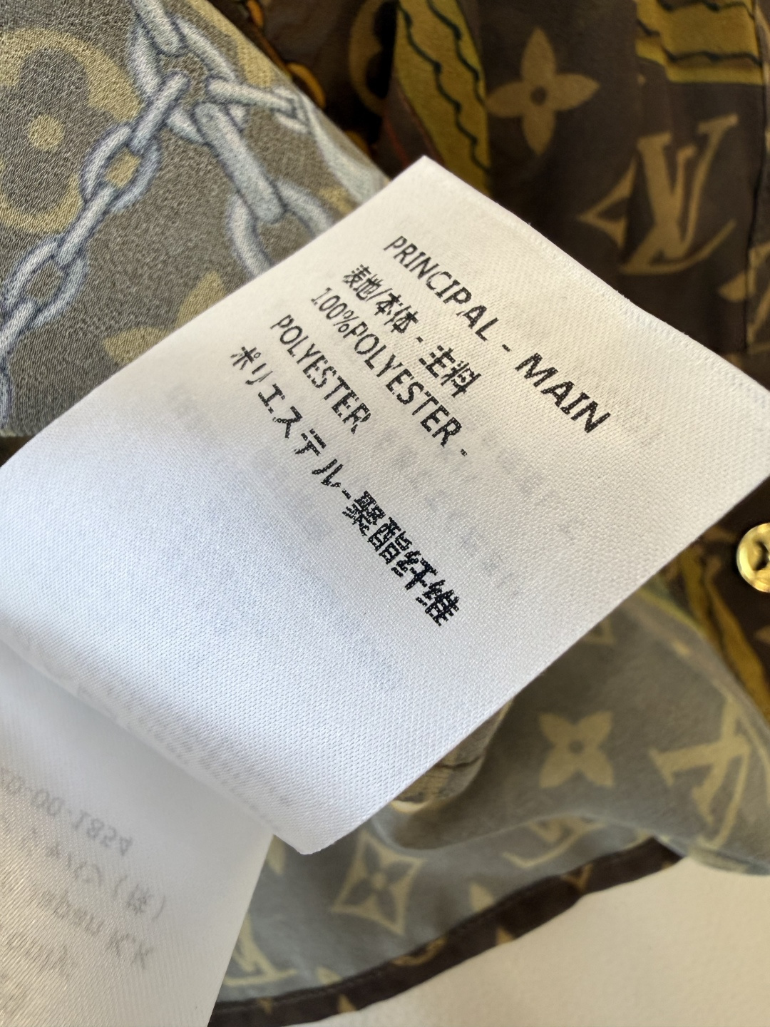 AW088#新款衬衫⚠️工厂特批‼️L V 链条印花老花logo长袖衬衫 两色 SML