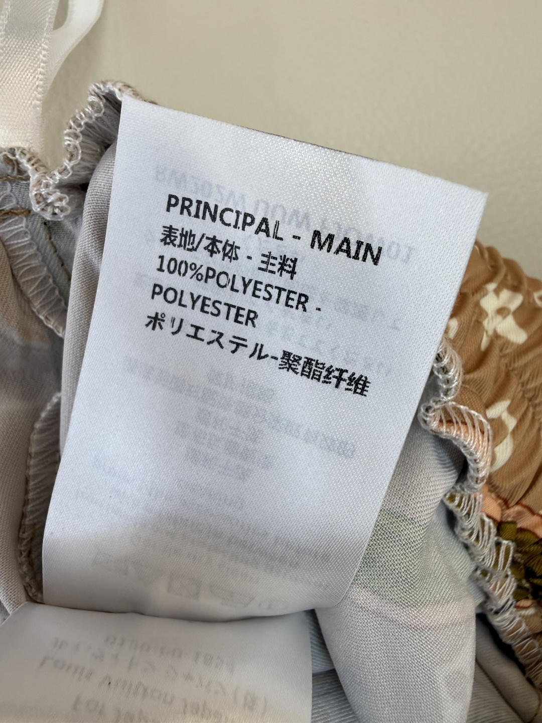 AW087#新款裤子⚠️工厂特批‼️L V 链条印花老花logo印花长裤 两色 SML