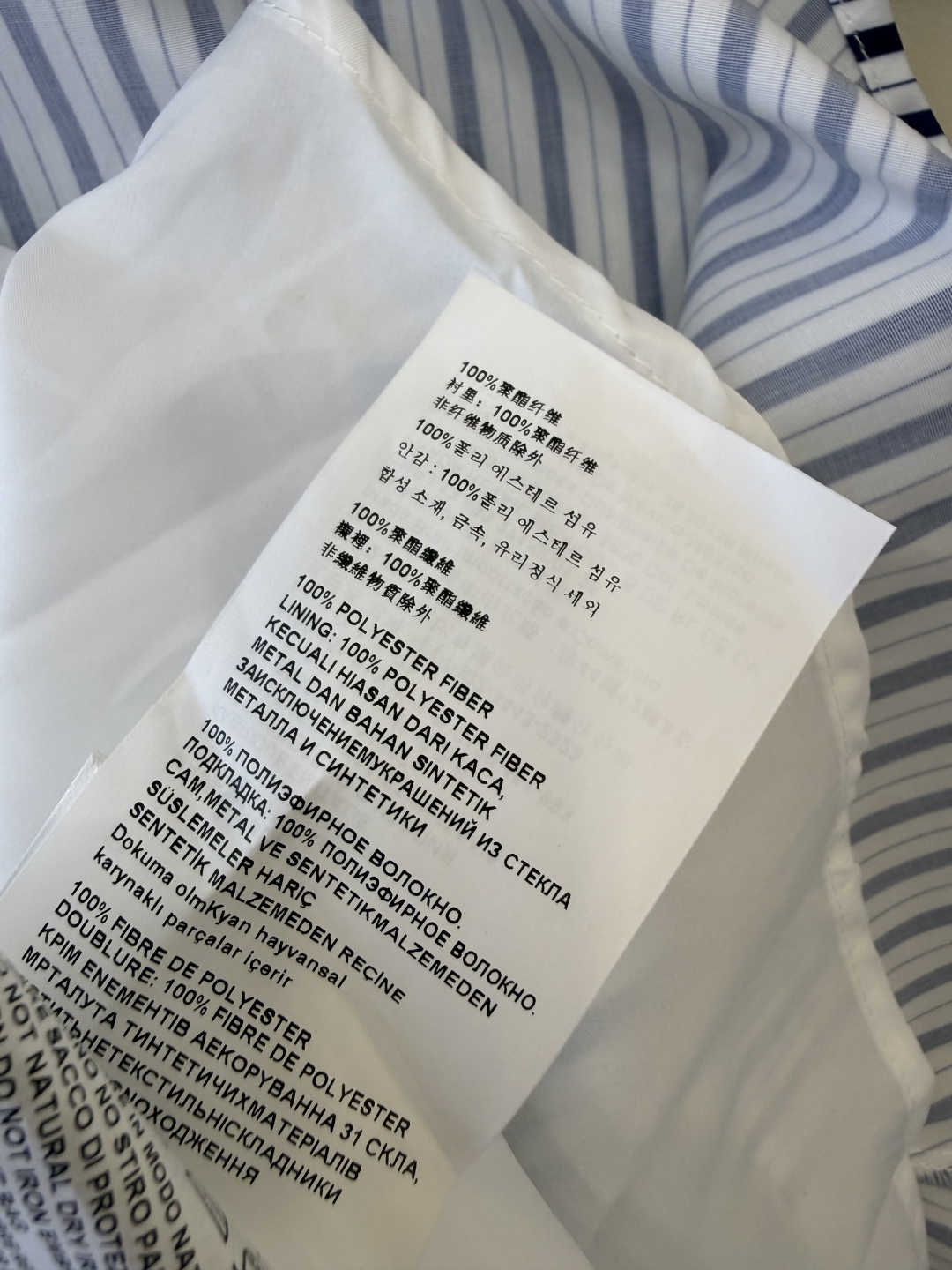 AW085#新款连衣裙⚠️工厂特批‼️PRADA 三角标 短袖条纹 长款 连衣裙 两色图 SM L