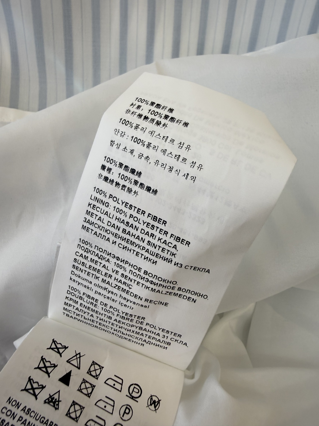 AW085#新款连衣裙⚠️工厂特批‼️PRADA 三角标 短袖条纹 长款 连衣裙 两色图 SM L