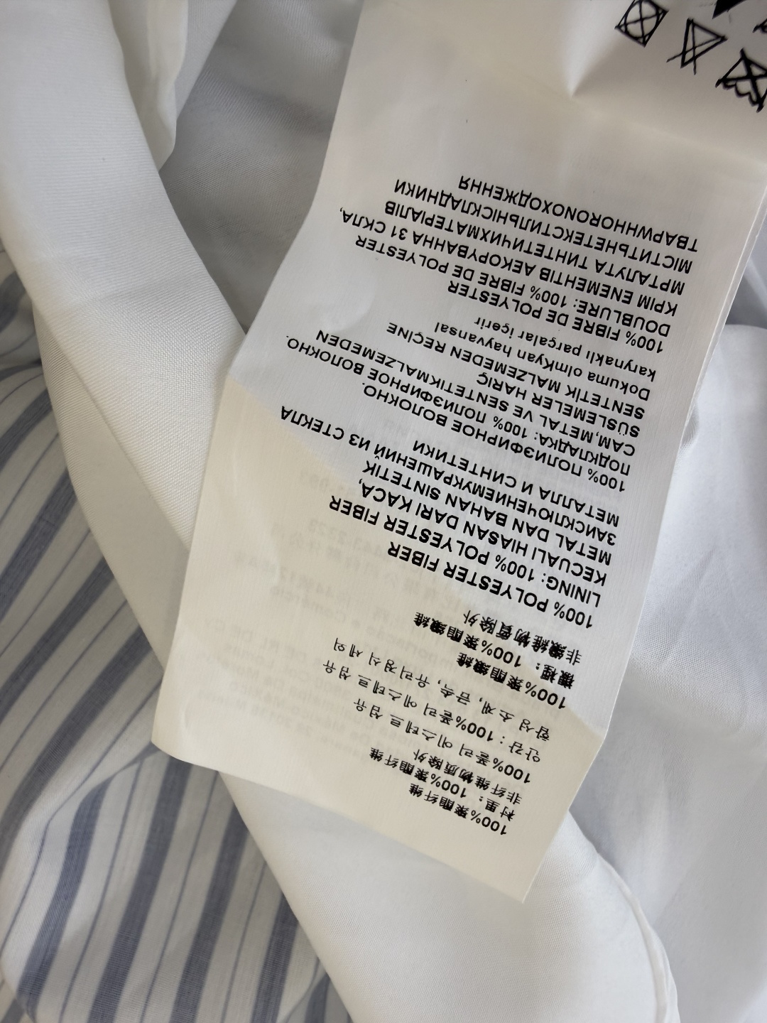 AW084#新款连衣裙⚠️工厂特批‼️PRADA 三角标 短袖条纹 短款 连衣裙 两色图 SM L