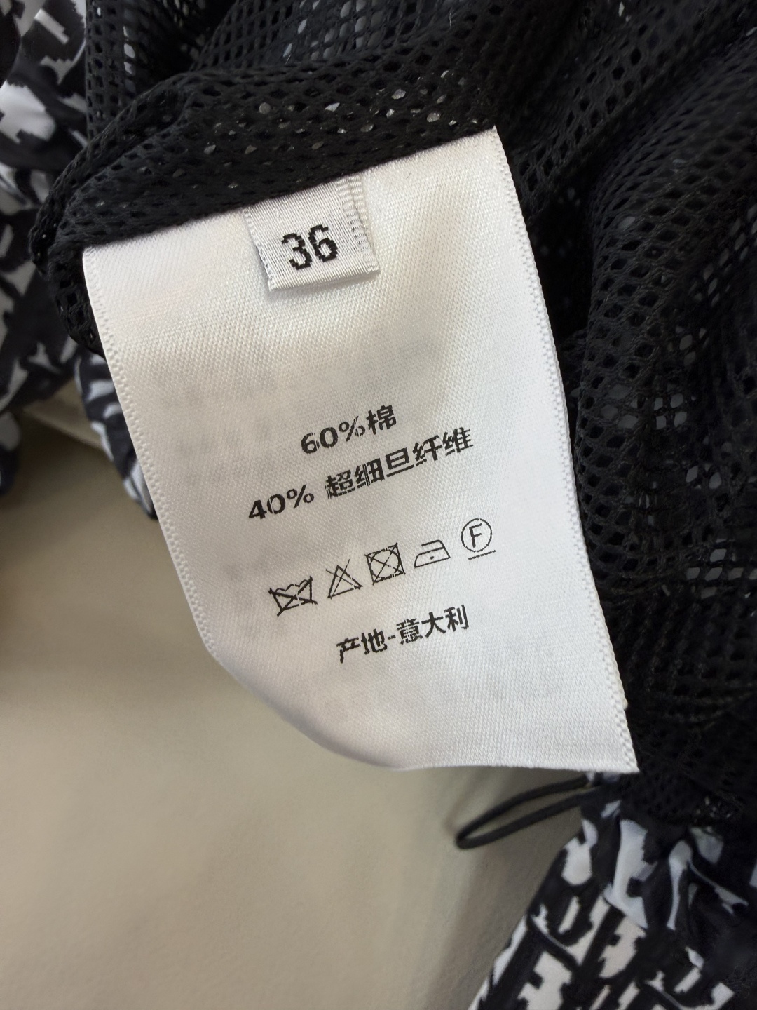 AQ012#新款套装⚠️工厂特批‼️Dior 老花logo字母印花 外套➕长裤套装  灰色 蓝色 36/