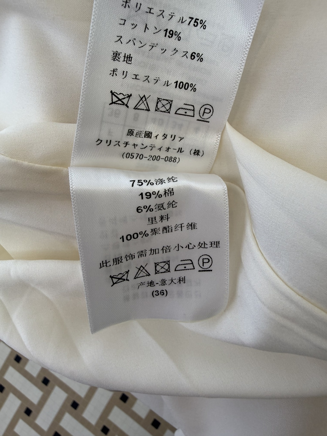 AW090#新款连衣裙⚠️工厂特批‼️Dior 绣花logo 短袖修身连衣裙 黑色 杏色 36/38/4