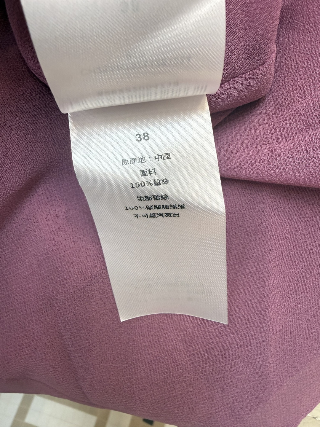 QD8108#新款连衣裙⚠️🌾Chloe 顶级版‼️蕾丝边 露肩 度假风 梦幻显白 真丝连衣裙 36-4