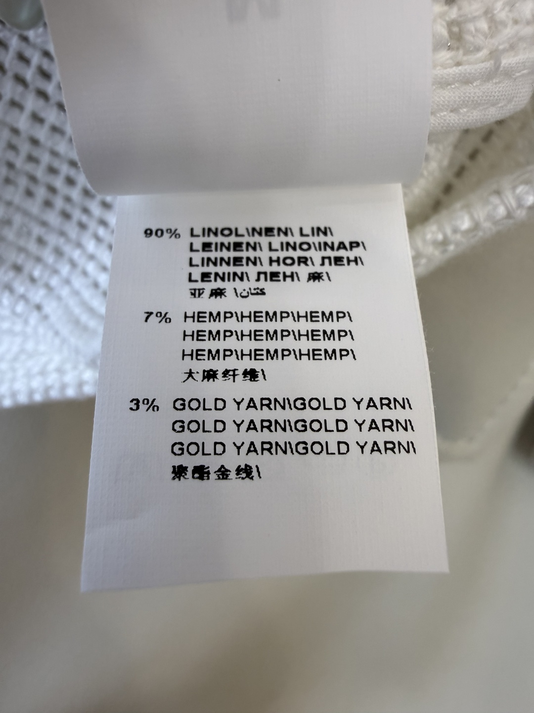 QD8097#新款马甲⚠️🌾BC 90% 亚麻 无袖马甲上衣 两色 36/38/40/42