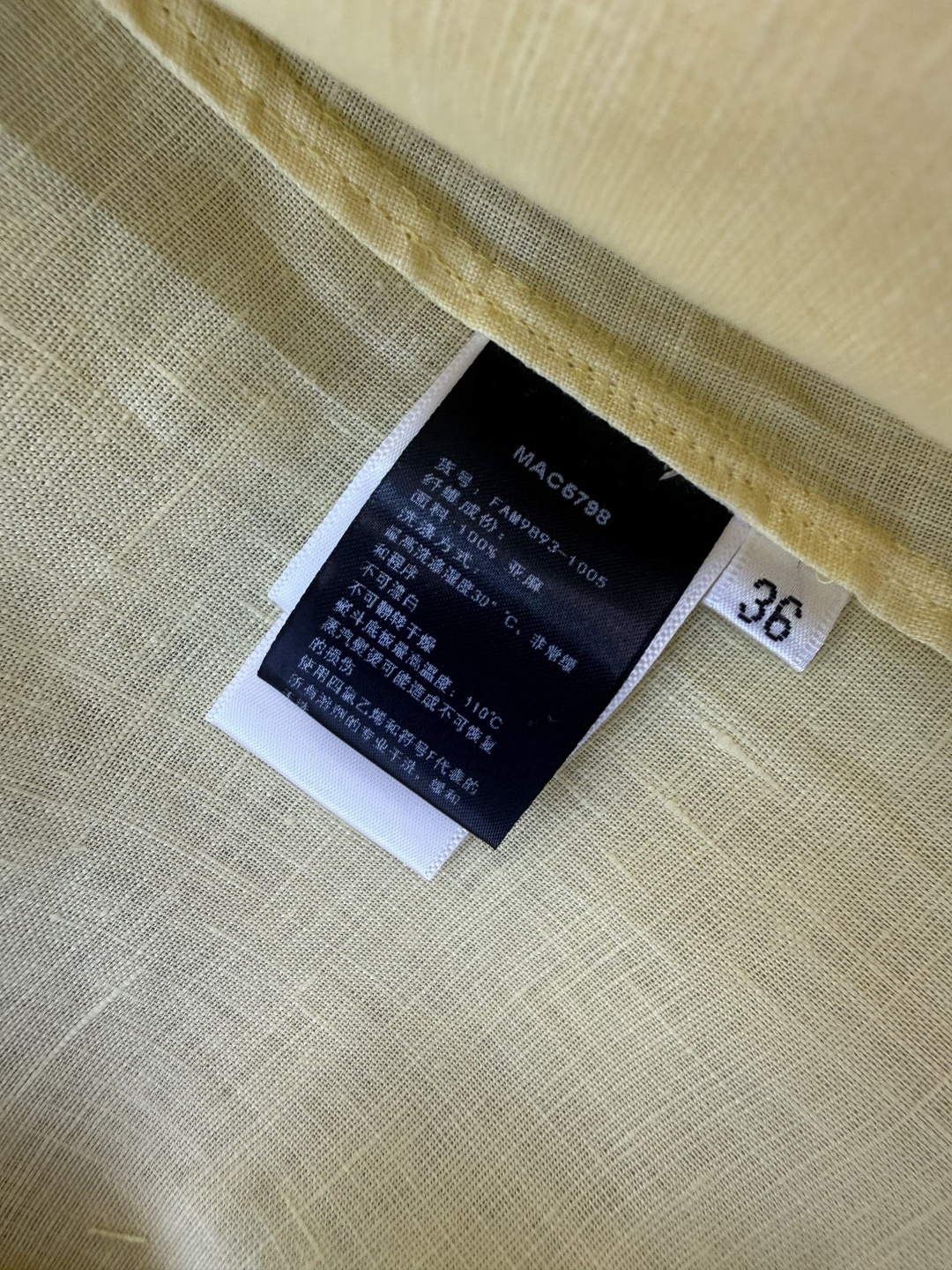 QD7815#新款外套⚠️🌾LP 顶级版‼️100%亚麻 经典款 旅行者外套 多色 36-42