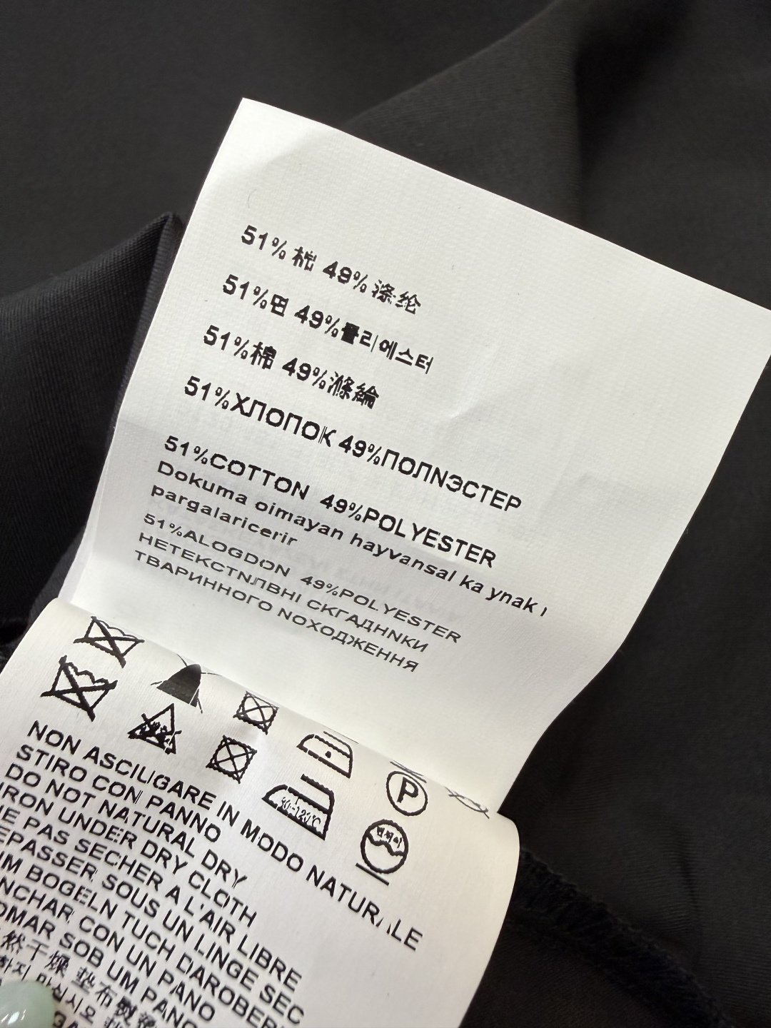 AW093#新款连衣裙⚠️工厂特批‼️Miu家 字母绣花 短袖修身连衣裙 杏色 黑色 SML