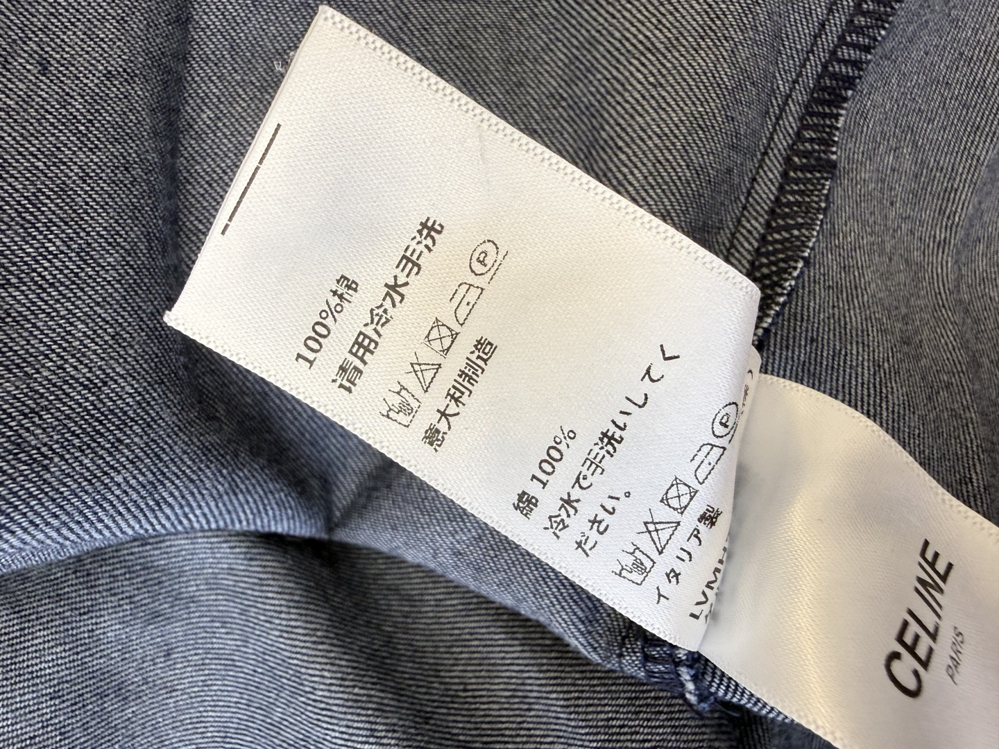 AW094#新款连衣裙⚠️工厂特批‼️celine 短袖修身牛仔连衣裙 深蓝色 浅蓝色 SML