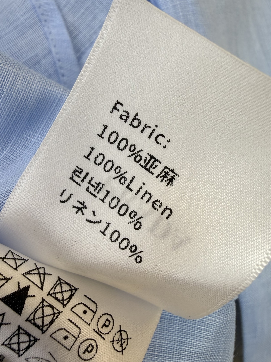 CY0136#新款衬衫⚠️🌾PR 三角标 100%亚麻 长袖衬衫 白色 黄色 粉色 蓝色 SML