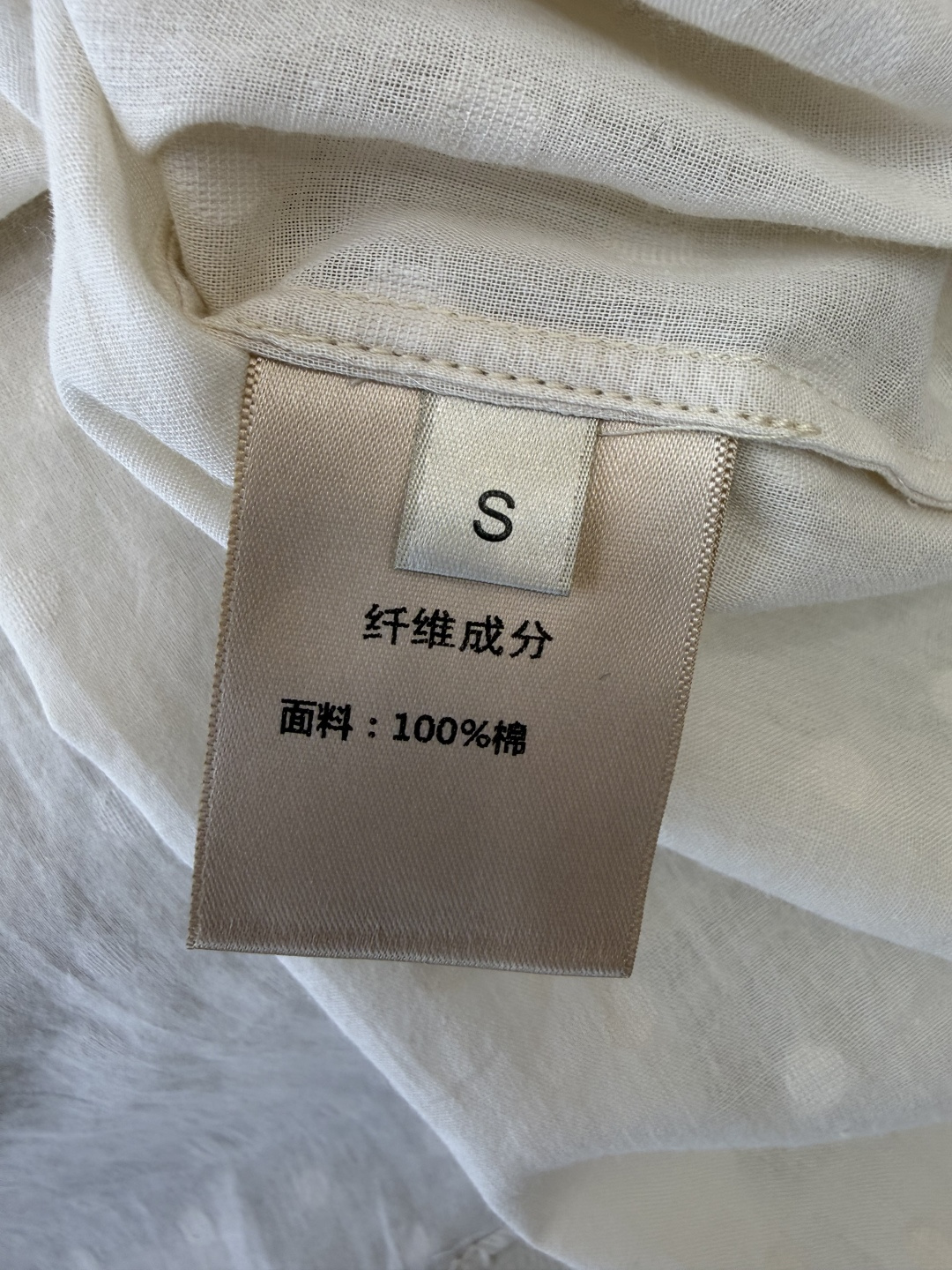 BS1187#新款上衣⚠️🌾100%棉 绣花娃娃领短袖衬衫 米色 S-XL
