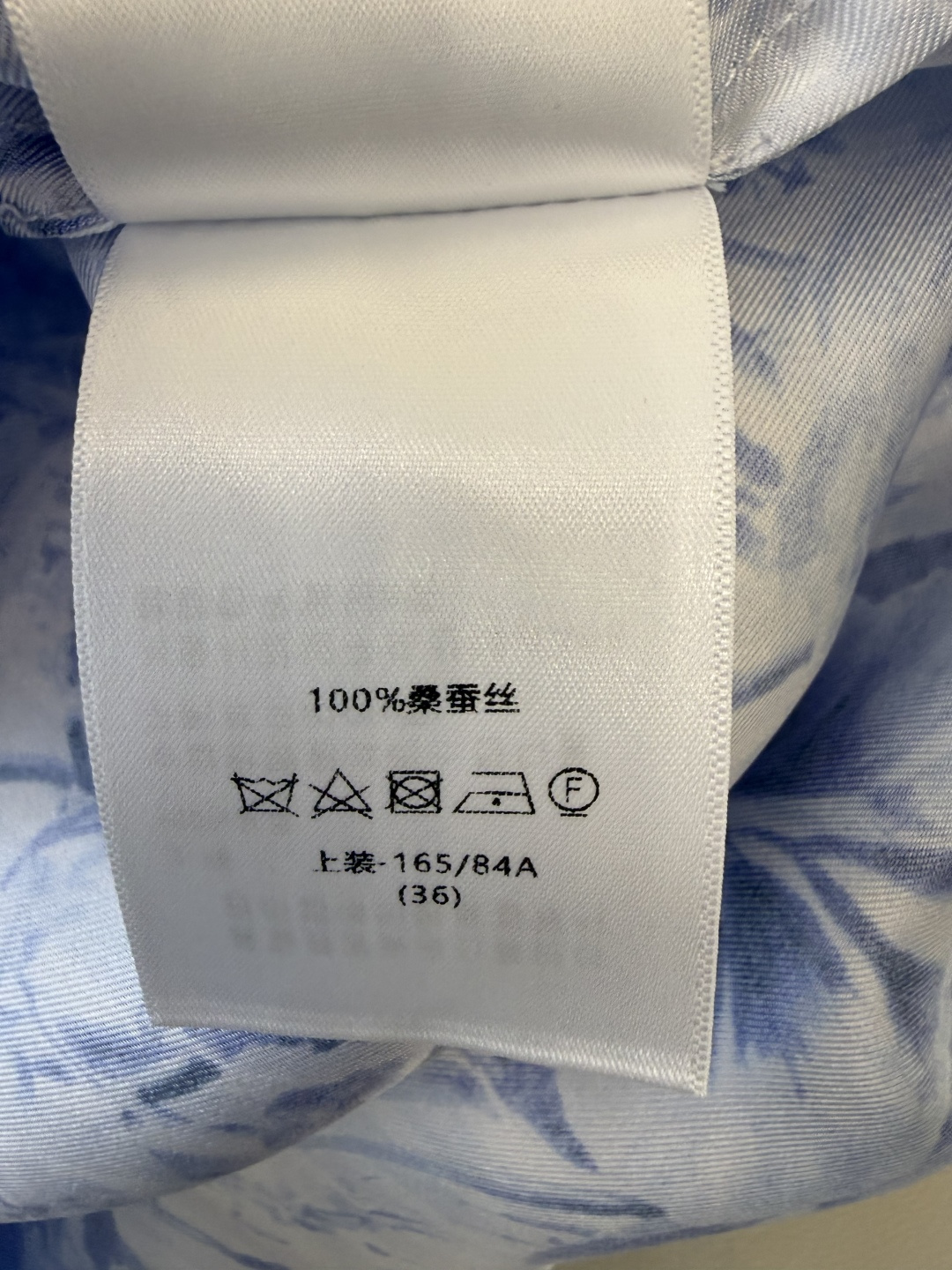BS1197#新款连衣裙⚠️🌾Dior 100%真丝 印花短袖 条纹 连衣裙 36-42