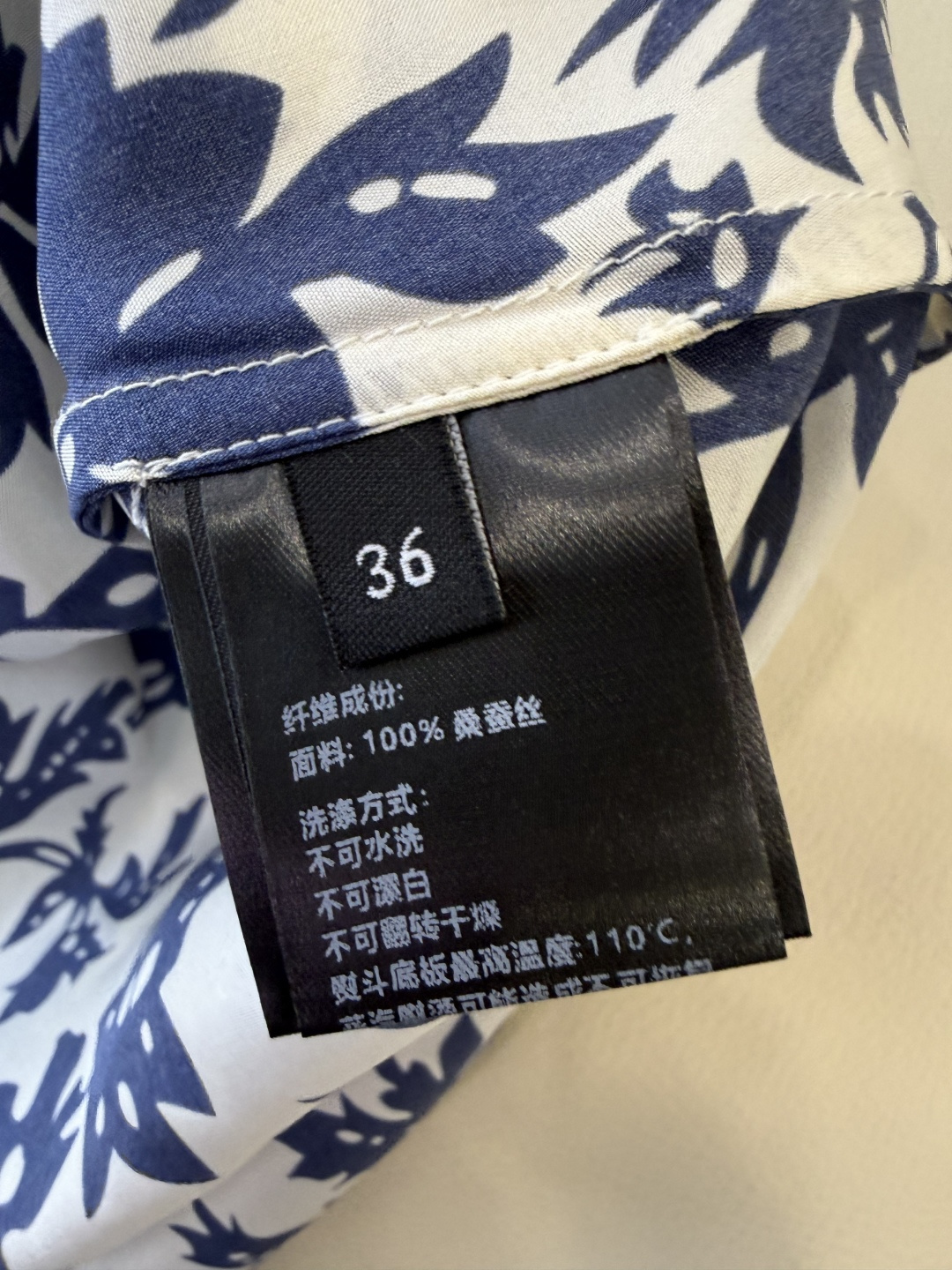 BS1227#新款连衣裙⚠️🌾LP 老钱风 100% 真丝 印花贵气连衣裙 36-42