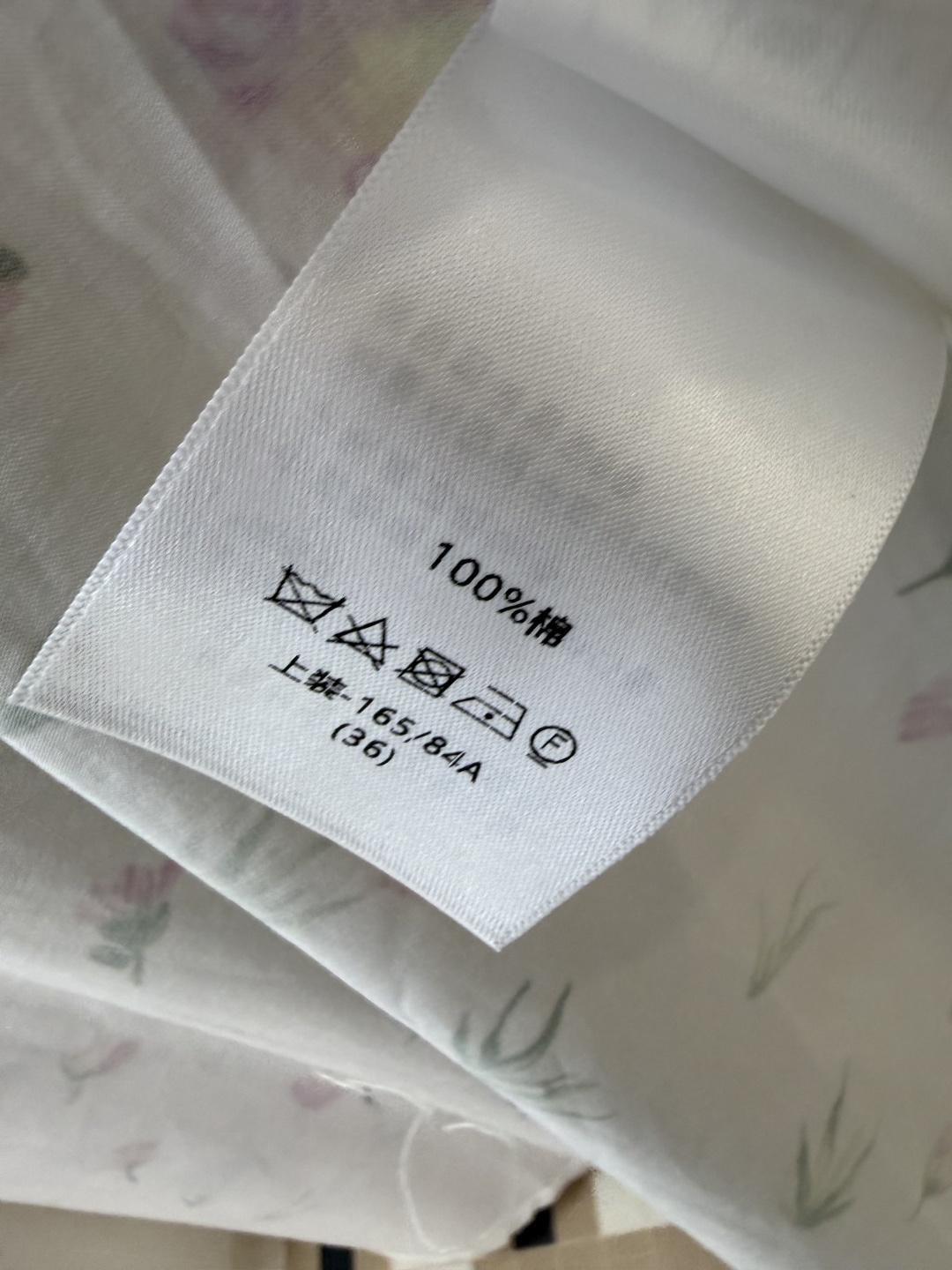 BS1192#新款连衣裙⚠️🌾Dior 印花短袖 棉连衣裙 36-42