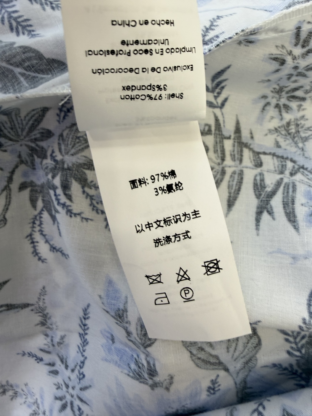 BS1188#新款连衣裙⚠️🌾DVF 印花短袖V领 显瘦连衣裙 2/4/6/8