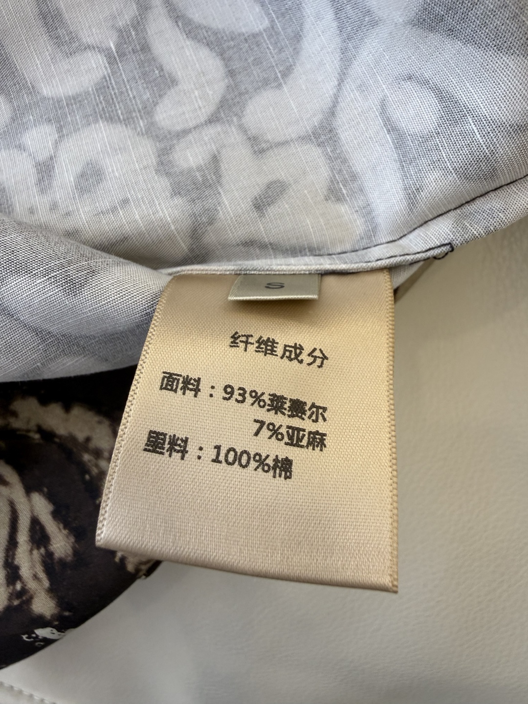 BS1203#新款连衣裙⚠️🌾古韵幽兰 定位 印花显瘦连衣裙 S-XL