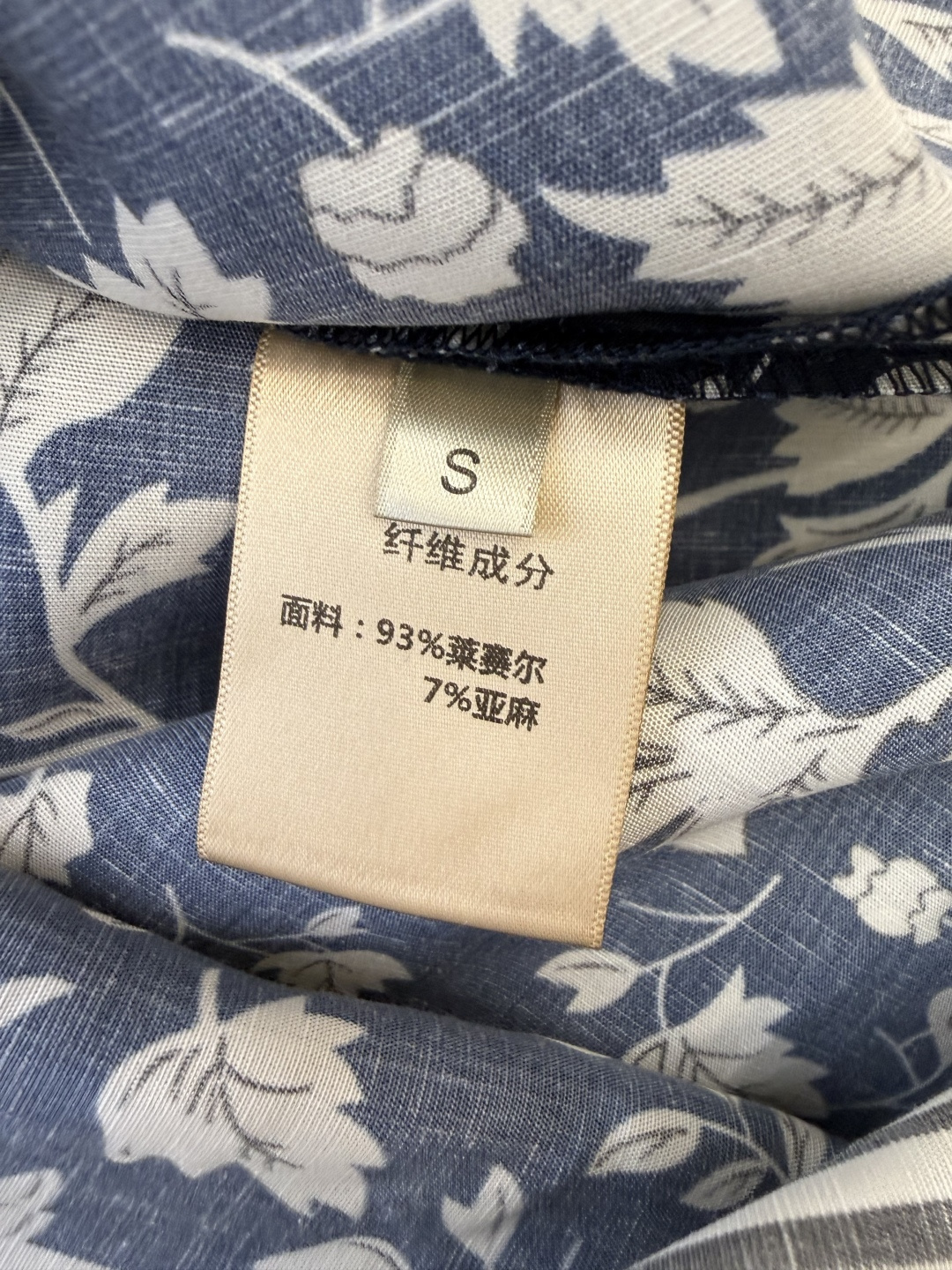 BS1202#新款连衣裙⚠️🌾树叶印花 中领 挖袖印花显瘦连衣裙S-XL