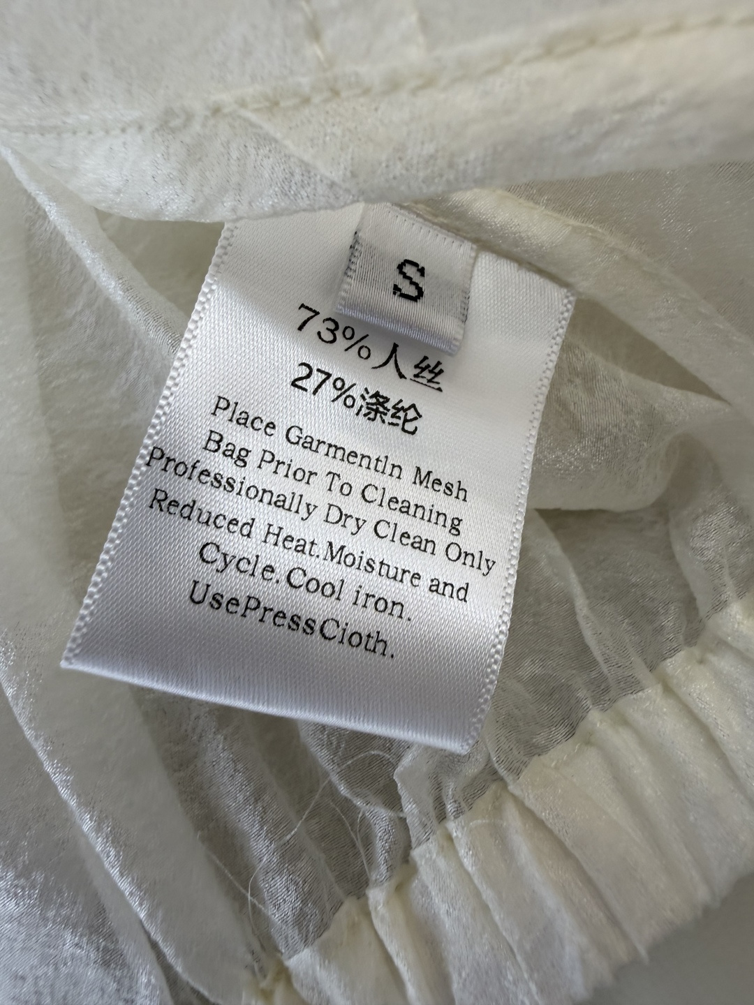 YJJ82652#新款外套⚠️工厂特批‼️73% 人丝 长袖开衫 防晒上衣外套 三色 SMLXL