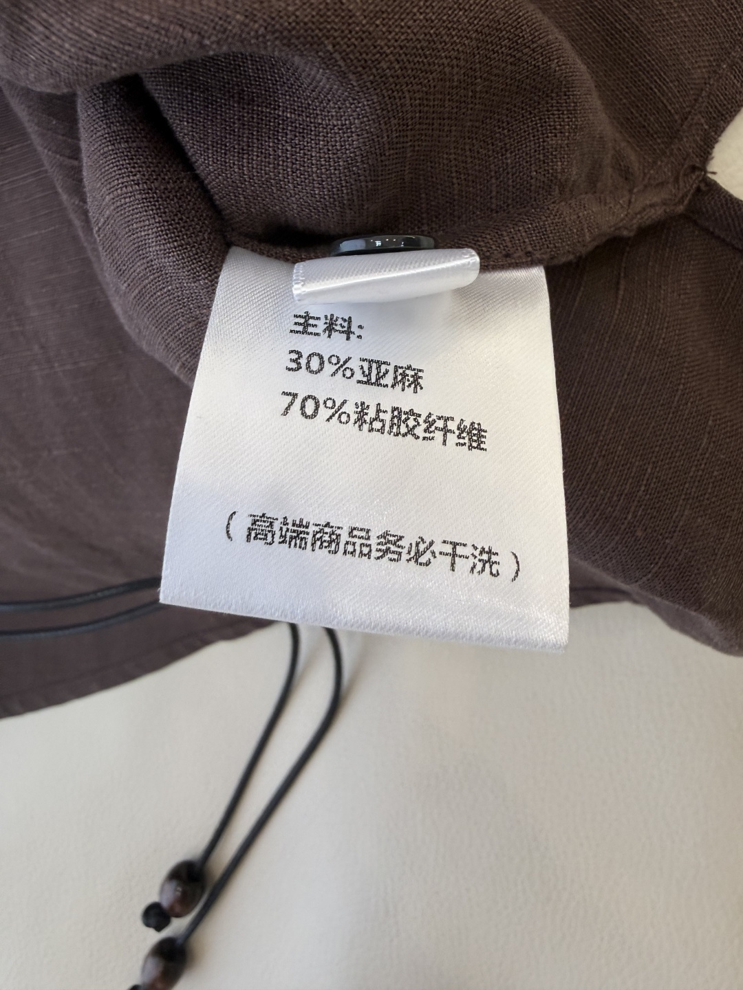 SY017#新款套装⚠️🌾古典腰带 30% 亚麻无袖上衣➕半裙套装 两色 SMLXL