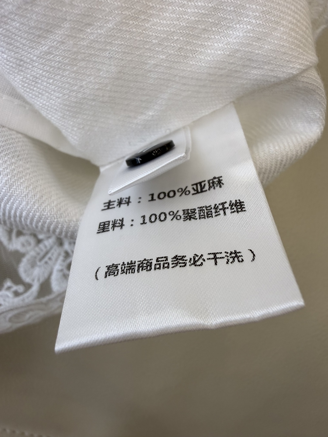 SY018#新款连衣裙⚠️工厂特批‼️极简风 100%亚麻 绣花边 无袖连衣裙 榉木绿/白色 SMLXL