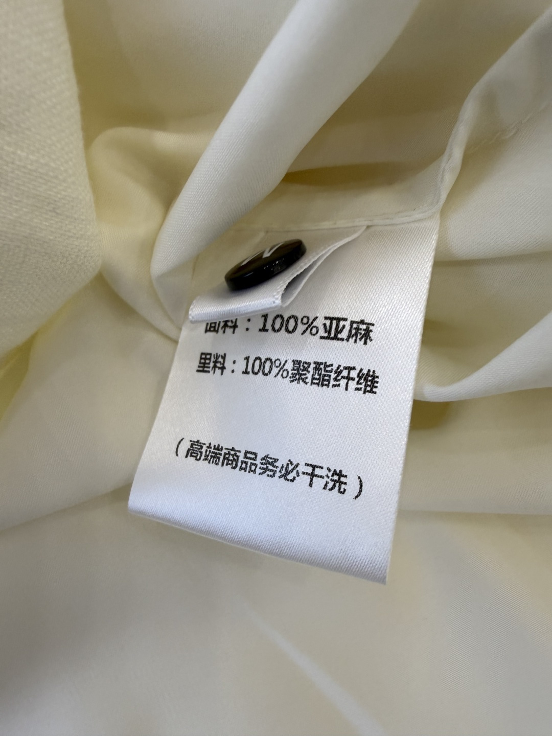 SY019#新款连衣裙⚠️工厂特批‼️极简风 V领手工贝壳度假风 100%亚麻 绣花边 无袖连衣裙 紫色