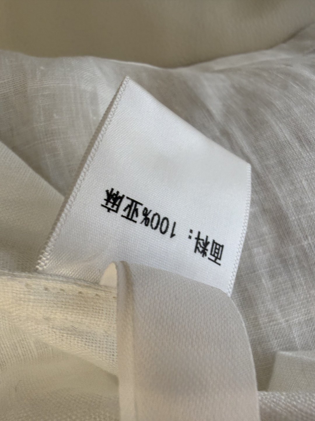 YM0133#新款套装⚠️工厂特批‼️100% 亚麻绣花短袖上衣➕长裤 套装 蓝色 白色 SMLXL