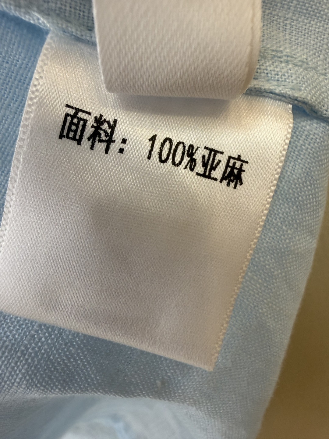 YM0132#新款连衣裙⚠️工厂特批‼️100% 亚麻 无袖修身连衣裙 蓝色 白色 SMLXL