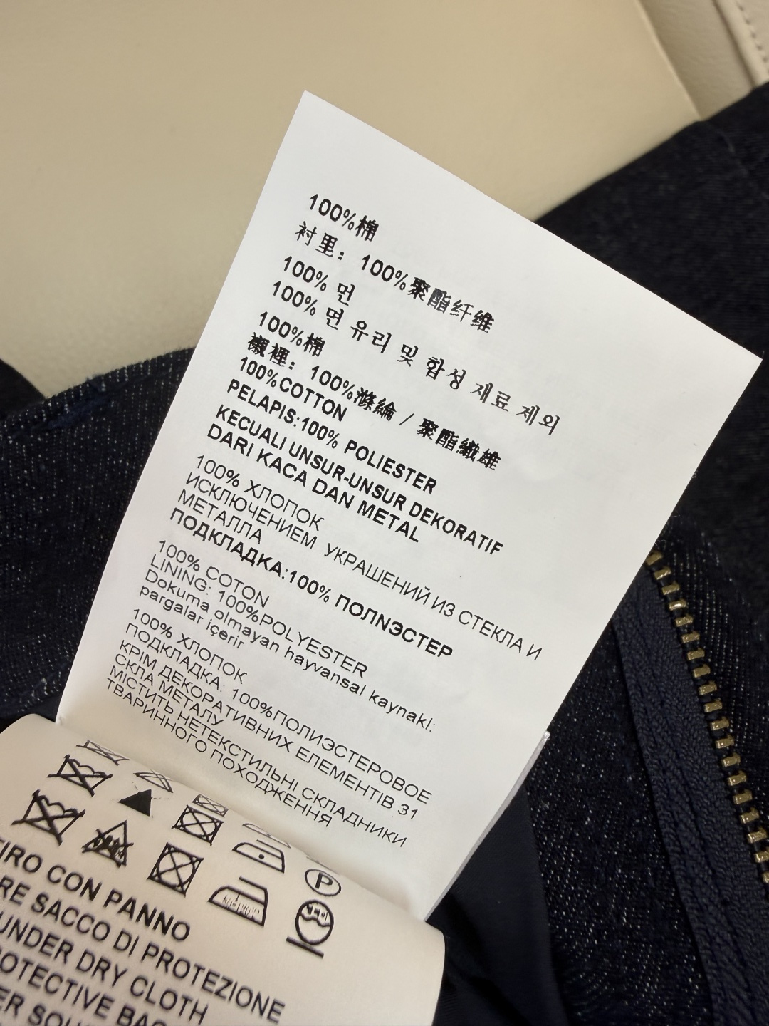AW096#新款半裙⚠️工厂特批‼️miu家字母 绣花 牛仔半裙 两色 SML