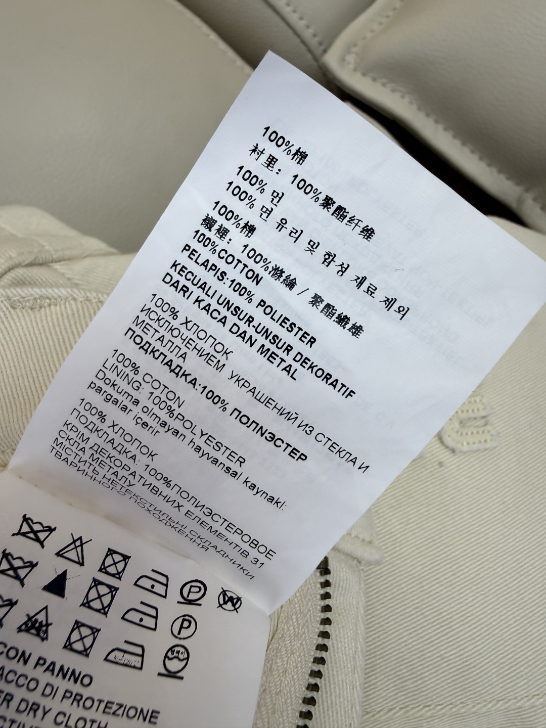 AW096#新款半裙⚠️工厂特批‼️miu家字母 绣花 牛仔半裙 两色 SML