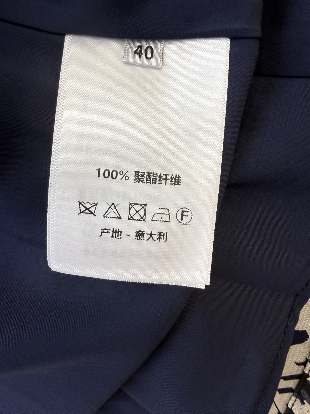 AQ014#新款连衣裙⚠️工厂特批‼️Dior 提花字母 短袖显瘦 连衣裙  深蓝色 浅灰色 SML