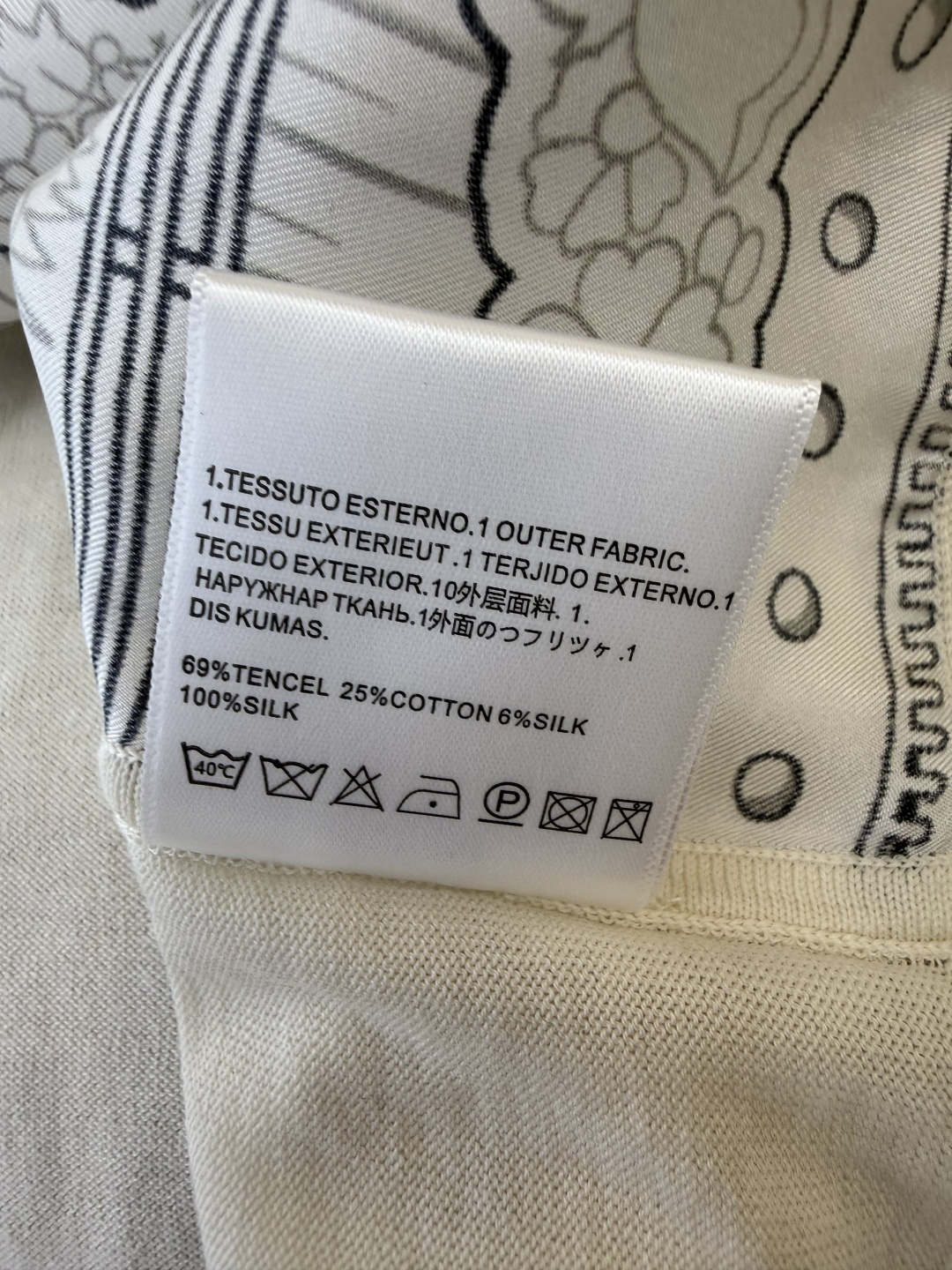 H#新款上衣⚠️🌾H家 定位印花100% 真丝拼接天丝针织上衣 短袖 S-XXL