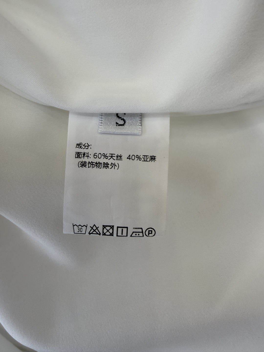 CX0234#新款连衣裙⚠️工厂特批‼️BC 链条⛓️ 衬衫领 40% 亚麻 60% 天丝 修身连衣裙 