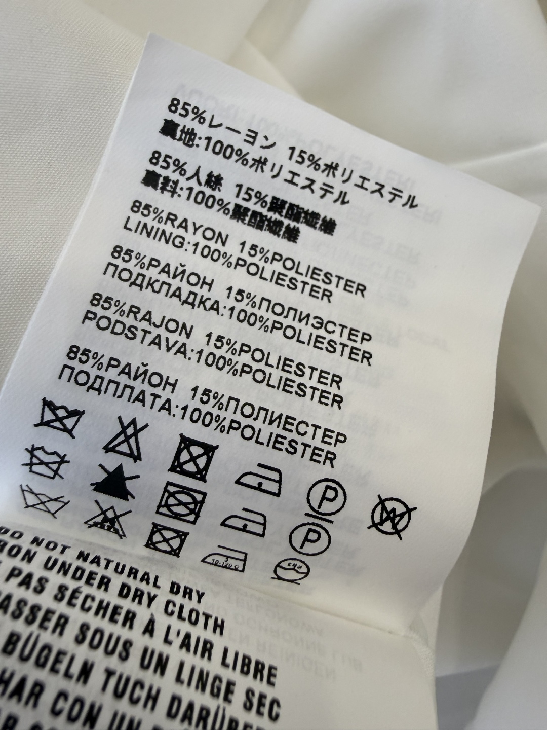 CX0233#新款连衣裙⚠️工厂特批‼️PR三角标 短袖Polo领 修身连衣裙 藏青色 白色 ＳＭＬ
