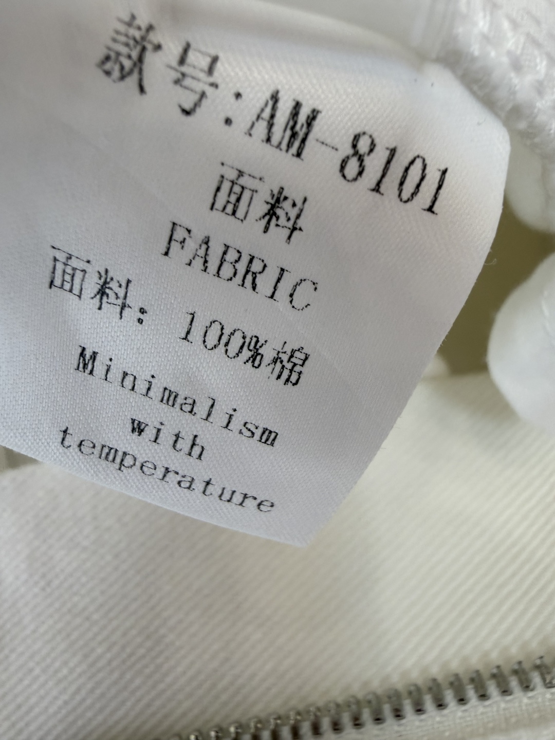 LH8101#新款半裙⚠️工厂特批‼️牛仔拼接重工镂空绣花半裙 白色 ＳＭＬ